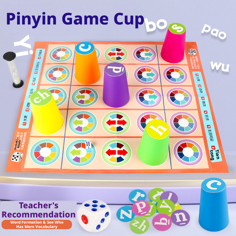 Party Games At Home - Hot Kids Chinese Pinyin Matching Board