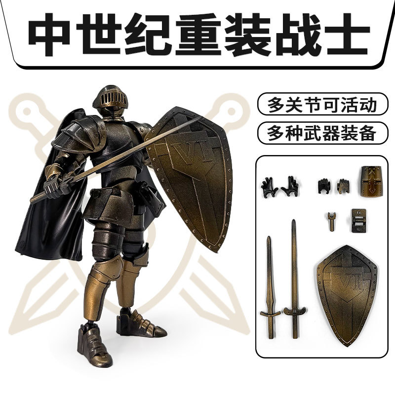 Party Games Kids Birthday - Vintage Doll Medieval Warrior Multi-joint Movable