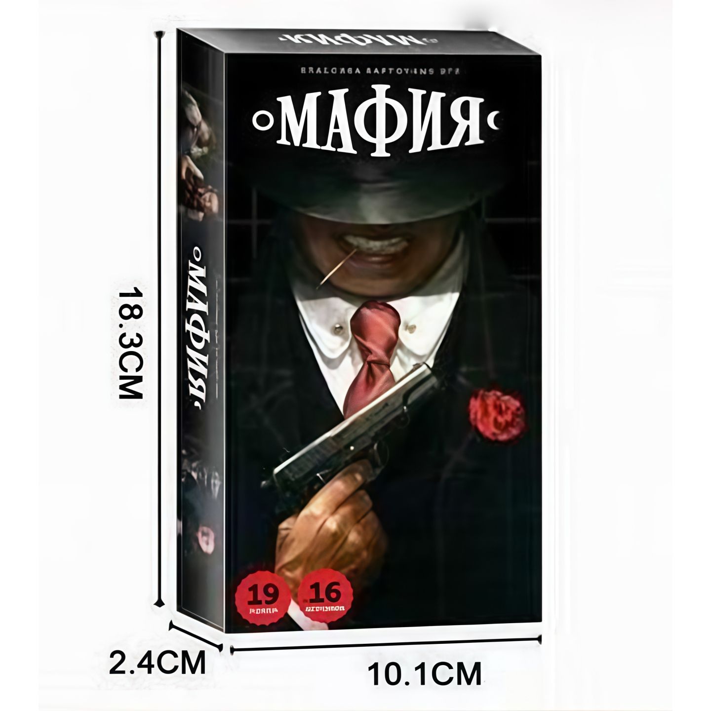 Party Games Mafia - Russian‑language Mafia Card Game 2-6 player
