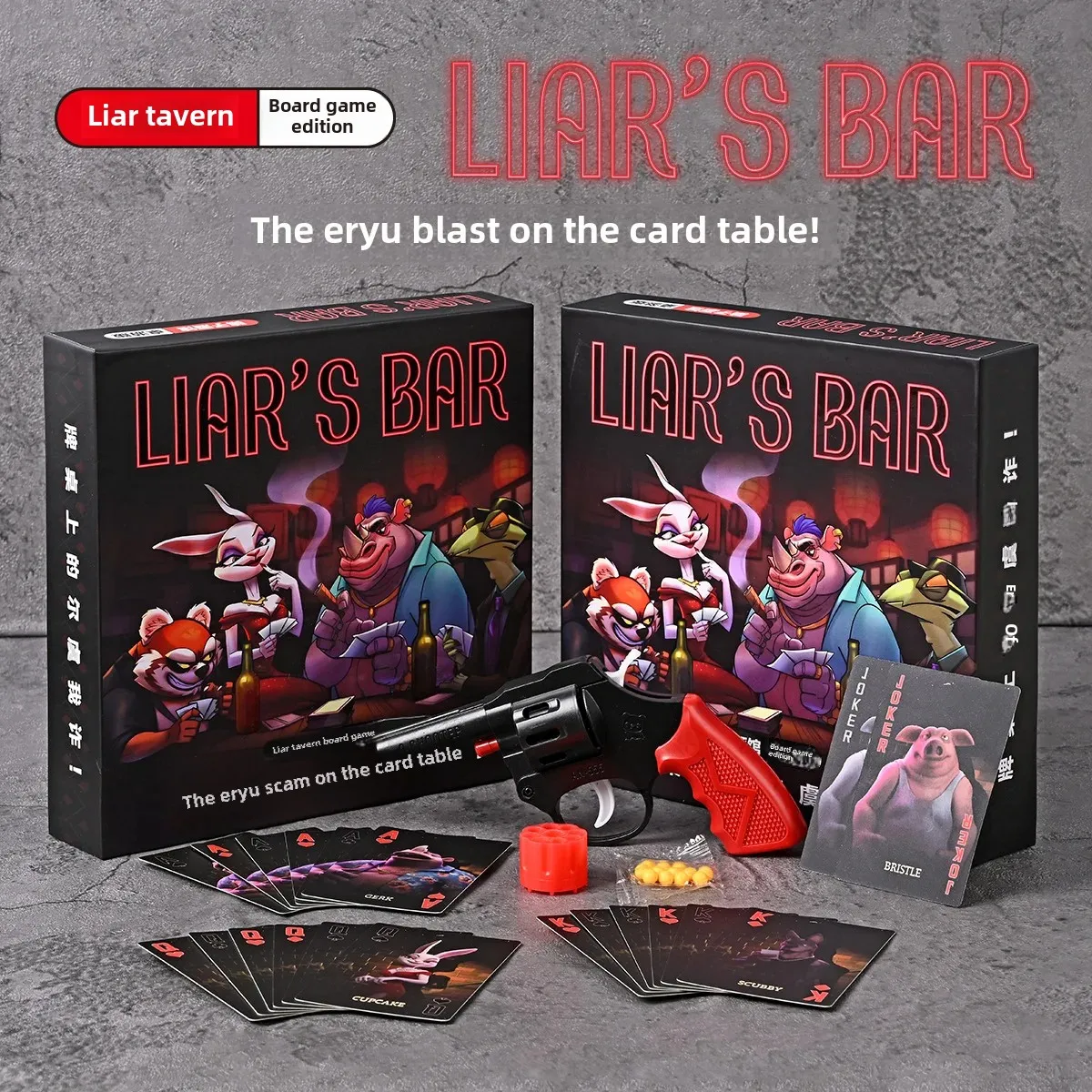 Fraud Pub Table Game Real Phys - Party Games Physical 评论和价格