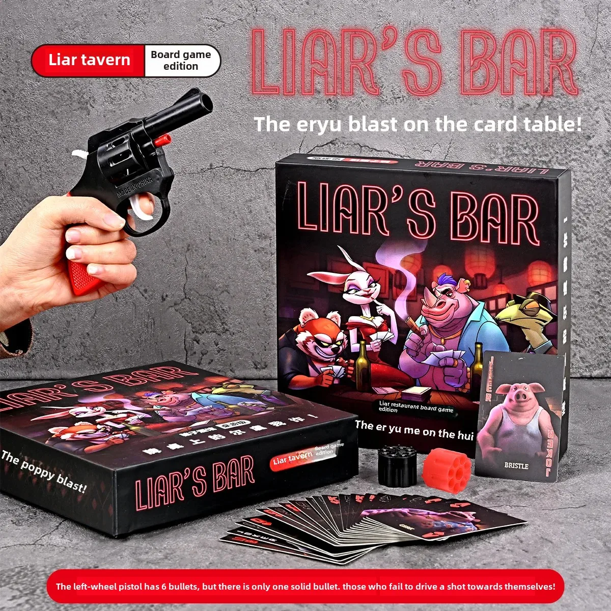 Fraud Pub Table Game Real Phys - Party Games Physical 评论和价格