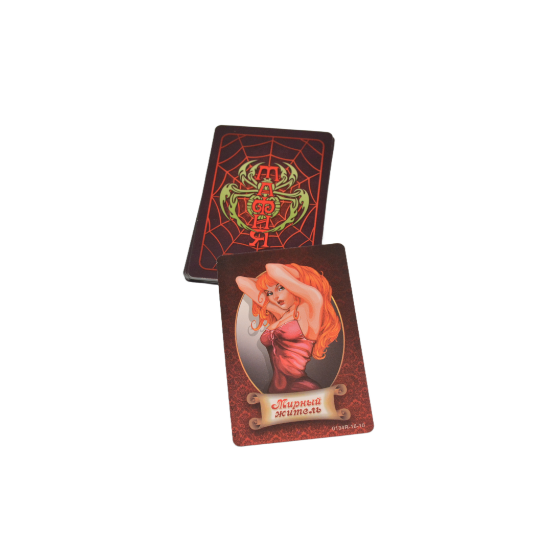 《Mafia: Classic Board Game》Boa - Party Games Mafia 评论和价格