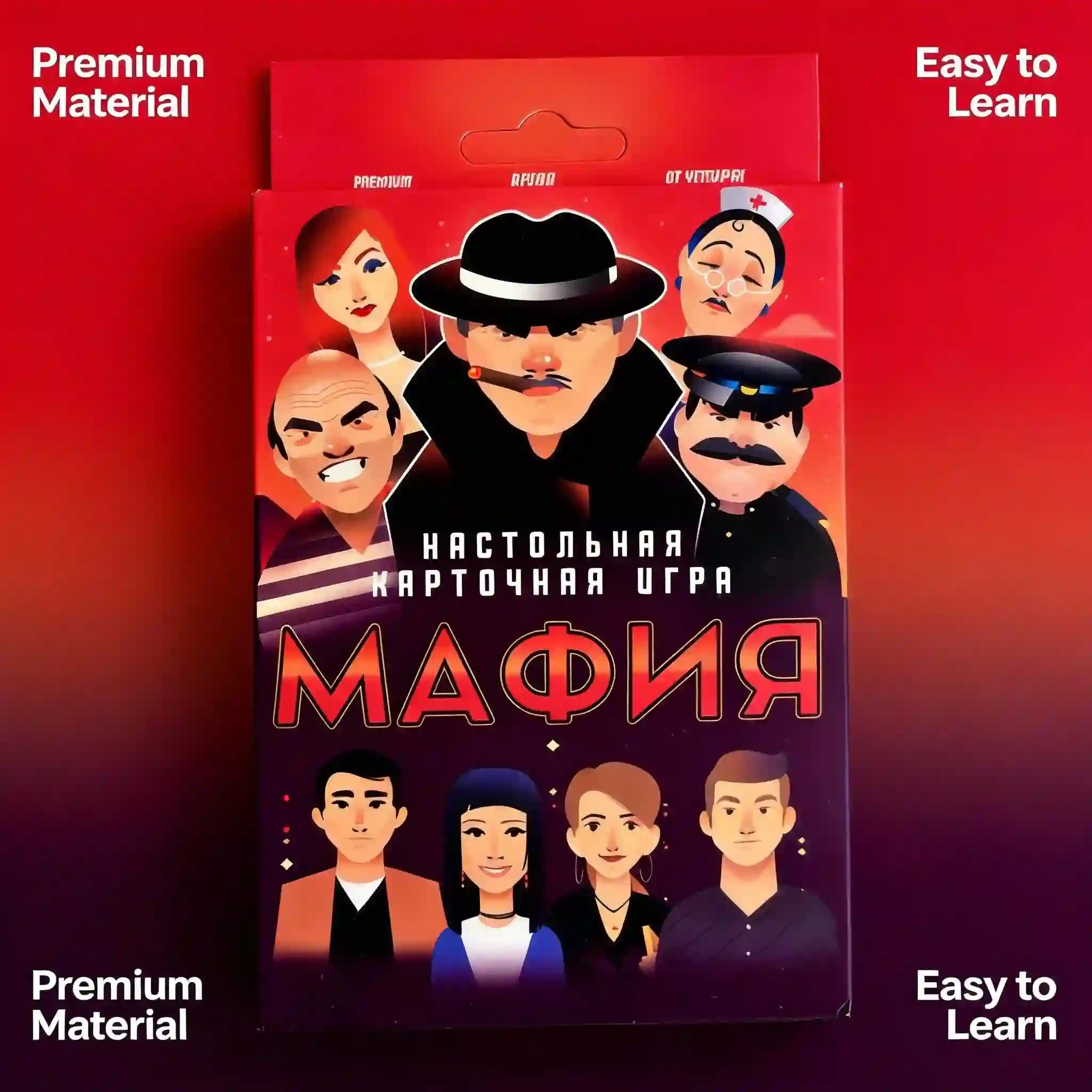 Russian Mafia Board Game - Cla - Party Games Mafia 评论和价格
