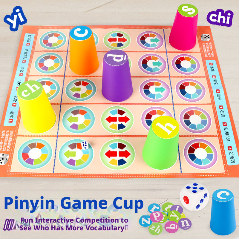 Hot Kids Chinese Pinyin Matchi - Party Games At Home 评论和价格