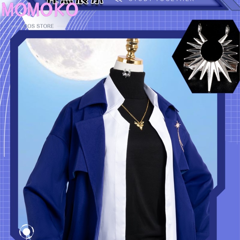 Honkai Star Rail Phainon Cospl - Party Games College 评论和价格