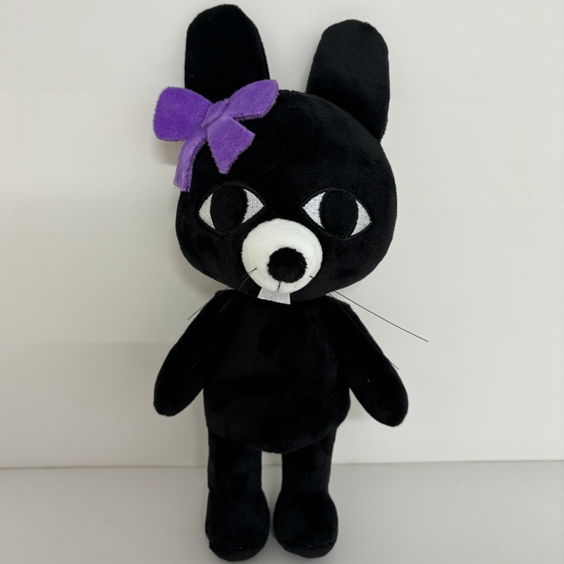 New Hot Animal Hospital Plush  - Party Games Kids Birthday 评论和价格