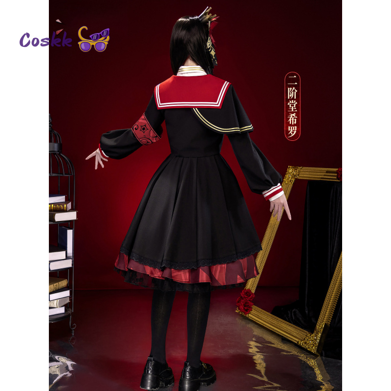 Nikaido Hiro Game Magical Girl - Party Games College 评论和价格
