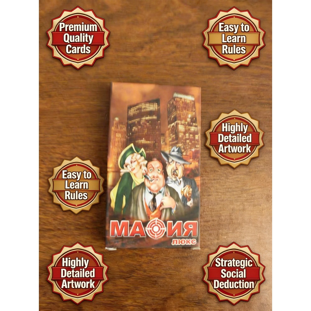 Mafia Party Game - Russian Edi - Party Games Mafia 评论和价格