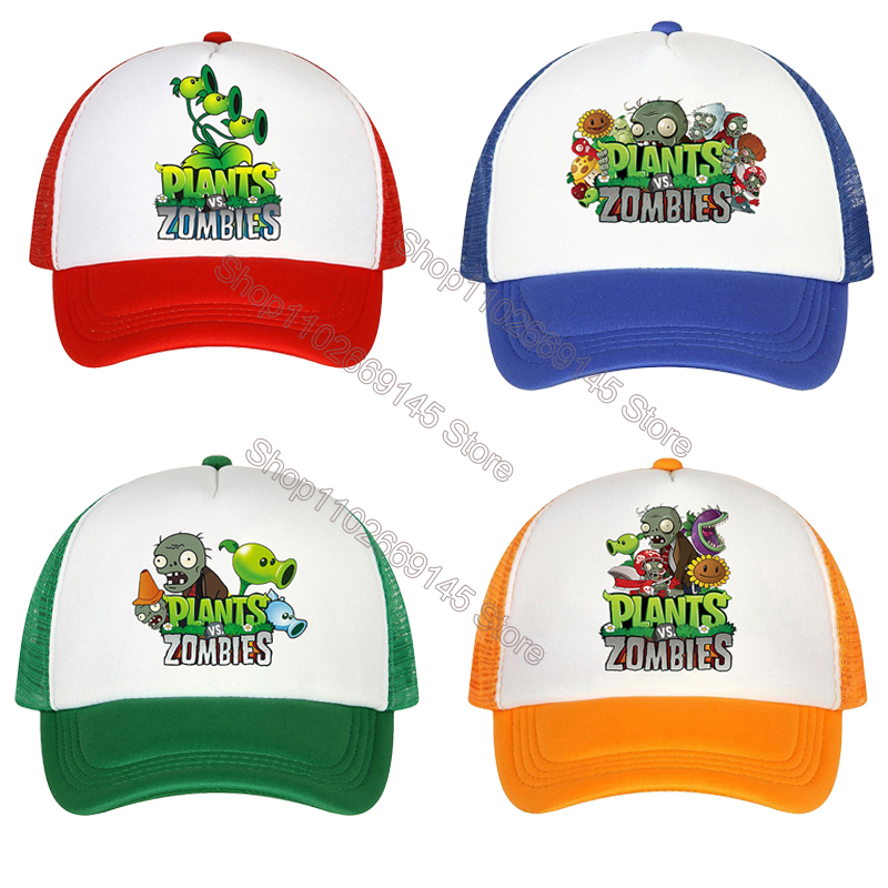 Plantsd VS Zombiesd Kids Baseb - Party Games Kids Birthday 评论和价格