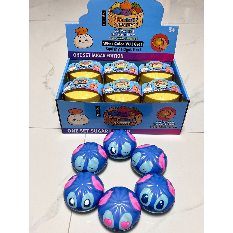 Multiple Expression Stitch Dum - Party Games Kids Birthday 评论和价格