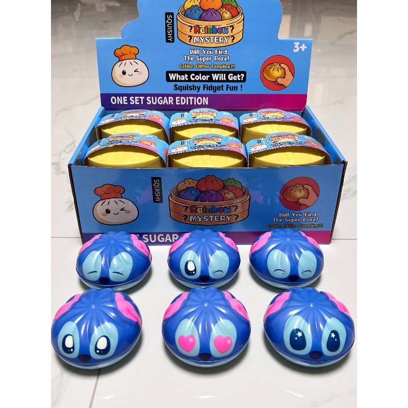 Multiple Expression Stitch Dum - Party Games Kids Birthday 评论和价格