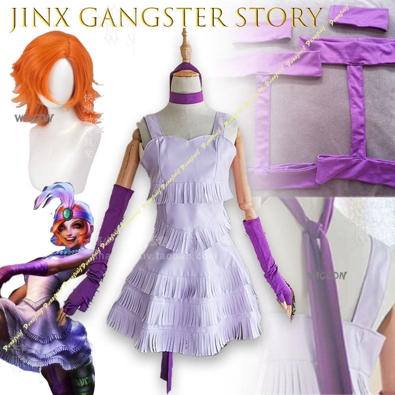 Mafia Jinx The Loose Cannon Ga - Party Games Mafia 评论和价格