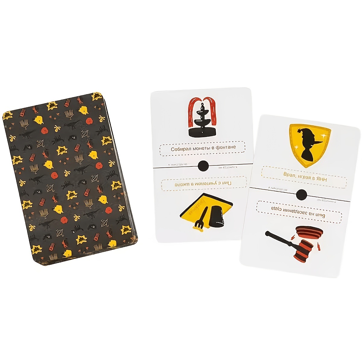 Russian Party Question Board C - Party Games Never Have I Ever 评论和价格
