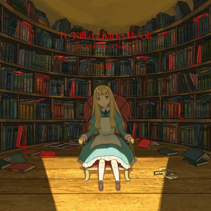 Game Library Of Ruina Mili Mus - Party Games Good 评论和价格